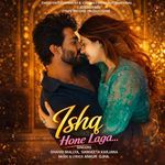Ishq Hone Laga