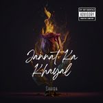 Jannat Ka Khayal (Alpha release)