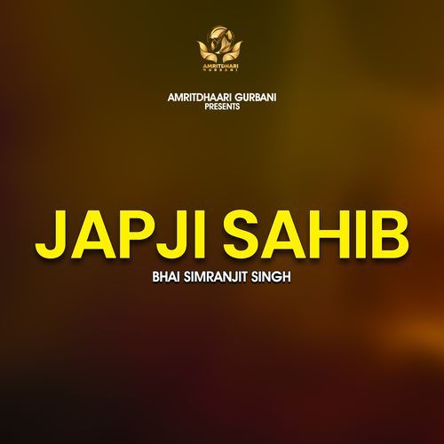 Jap Ji Sahib