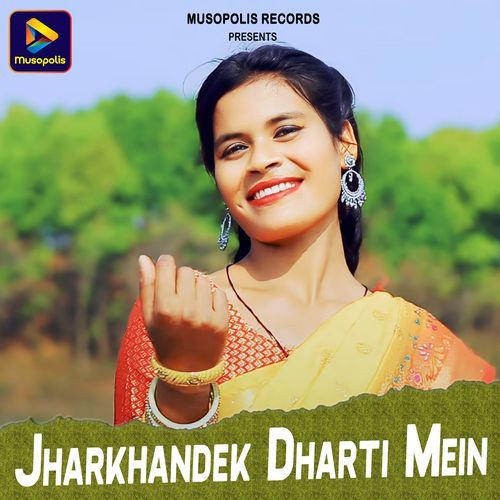 Jharkhandek Dharti Mein