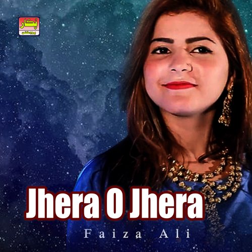 Jhera O Jhera - Single