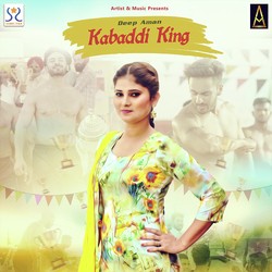 Kabaddi King-GAQKQC0AZx4