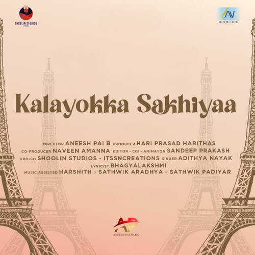 Kalayokka Sakhiyaa_poster_image