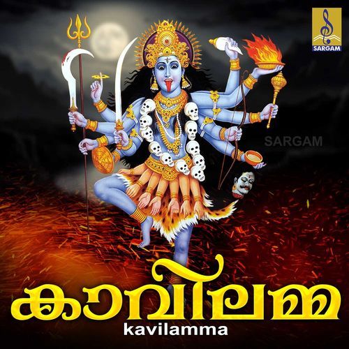 Kavilamma