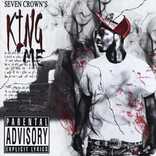 Shift cover art