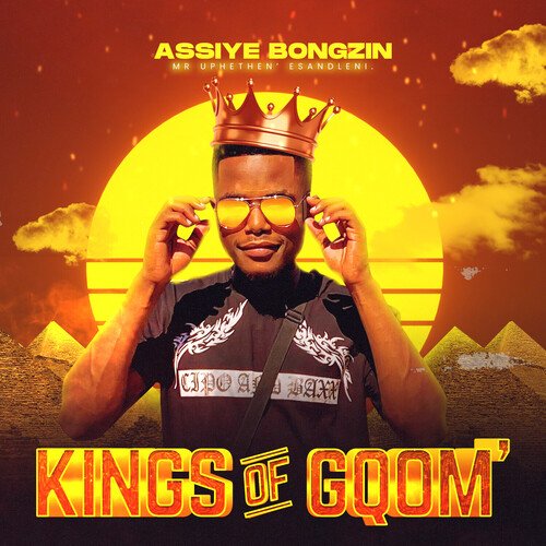 Kings Of Gqom&#039;_poster_image