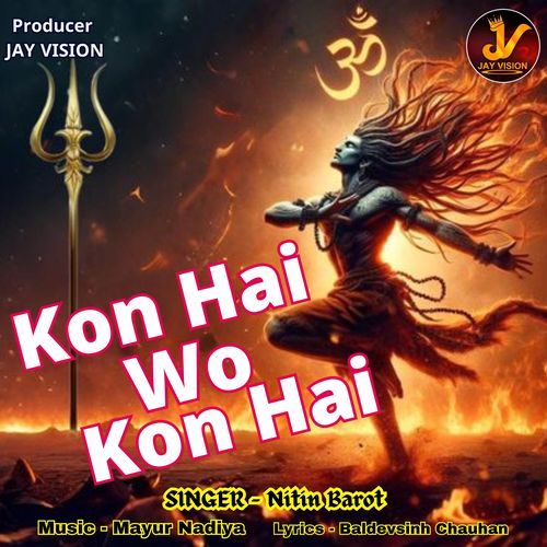 Kon Hai Wo Kon Hai