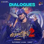 Kotigobba 2 Dialogues