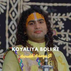 Koyaliya Boli Re-Lx1bWw1JfV4