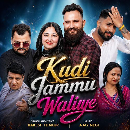 Kudi Jammu Waliye