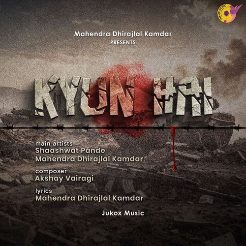Kyun Hai