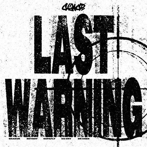 LAST WARNING!