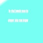 Le Chal Jawala Maa Ke