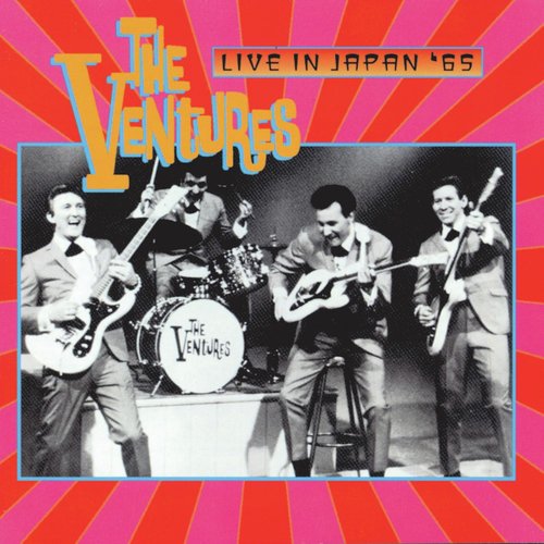 Yellow Jacket (Live In Japan, 1965)
