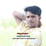 Love Ko Kar Dungyo The And