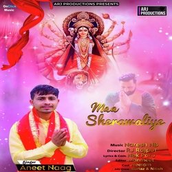 Maa Sherawaliye