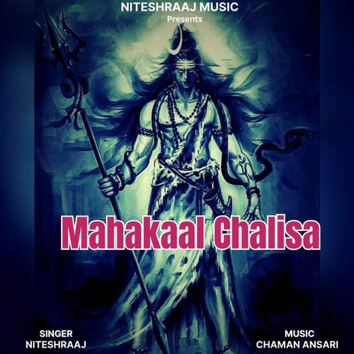 Mahakaal Chalisa
