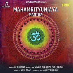 Mahamrityunjaya Mantra-Hh8MS0EHXVs