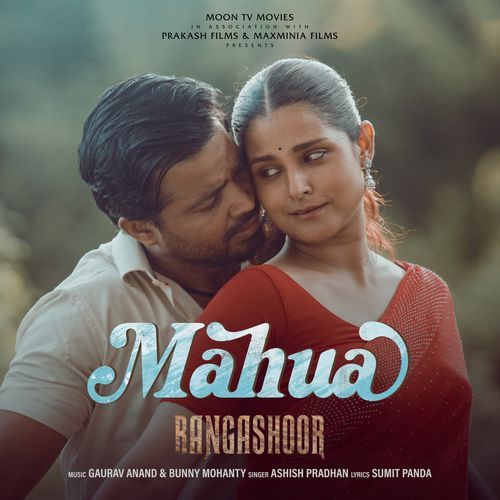 Mahua (From "Rangashoor")