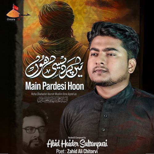 Main Pardesi Hoon