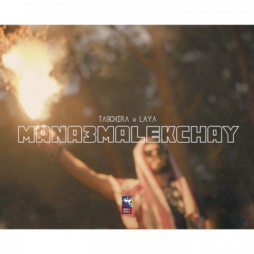 Mana3Malekchay cover art
