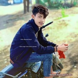 Manam Thara Pyar Ki Aav