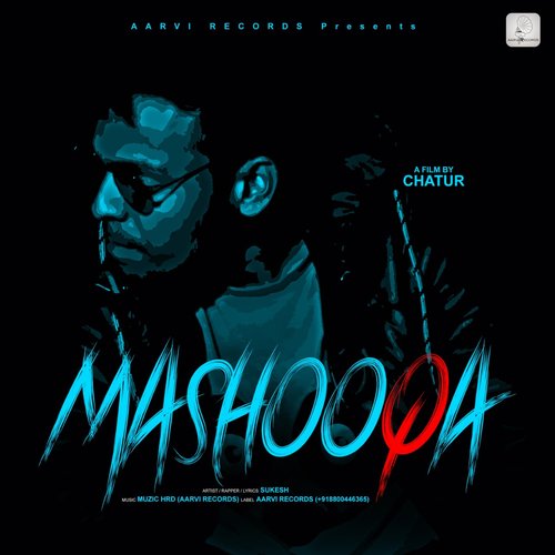 Mashooqa - Single