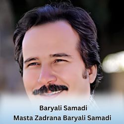 Masta Zadrana Baryali Samadi-FxtdAzMDYVE