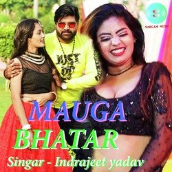 Mauga Bhatar-SA8FVgMIfEo