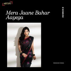 Mera Jaane Bahar Aayega-Oikndx8Acno