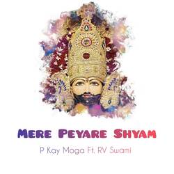 Mere Peyare Shyam-Iy8mXDsDWR4