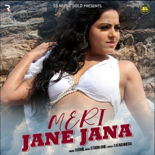 Meri Jane Jana