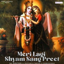 Meri Lagi Shyam Sang Preet-FEUsCRtBRGY