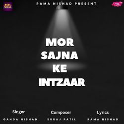 Mor Sajna Ke Intzaar-BQMRXw0CUUQ