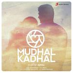 Mudhal Kadhal