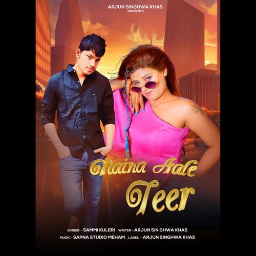 Naina Aale Teer