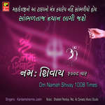 Namah Shivay 1008 Dhun