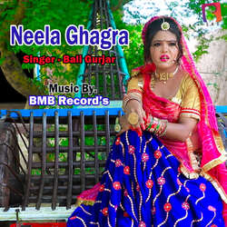 Neela Ghagra-IhAmUwVaZl4