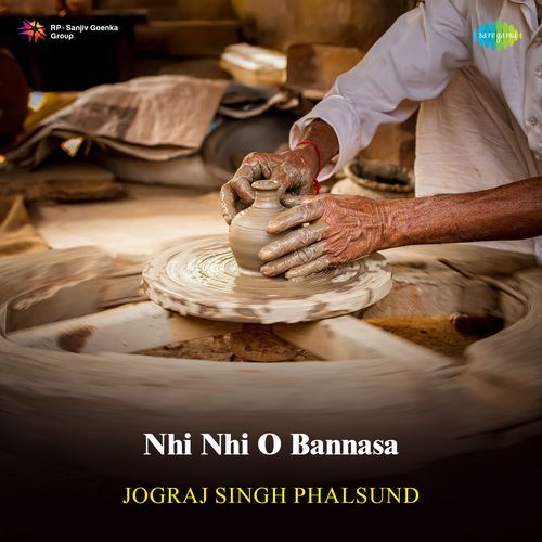 Nhi Nhi O Bannasa