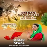 Om Gan Ganpataye Namo Namaha