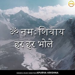 Om Namah Shivay Har Har Bhole-Hzk9SDxienc