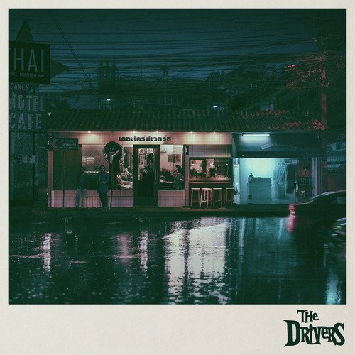 Every Time I’m Walking