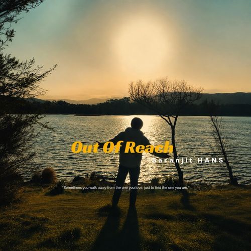 Out of Reach