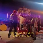 PEENE WAALE VENU VINOD SHARMA