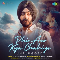 Phir Aur Kya Chahiye - Unplugged-CSFeZicBBHo