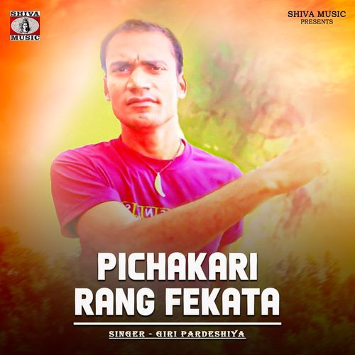 Pichakari Rang Fekata