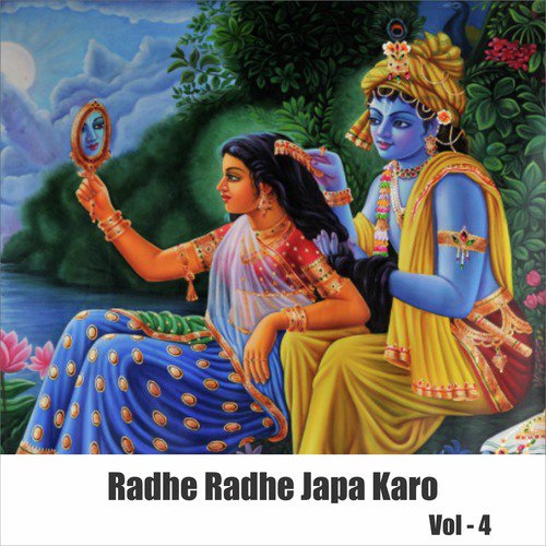 Radhe Radhe Japa Karo, Vol. 4_poster_image