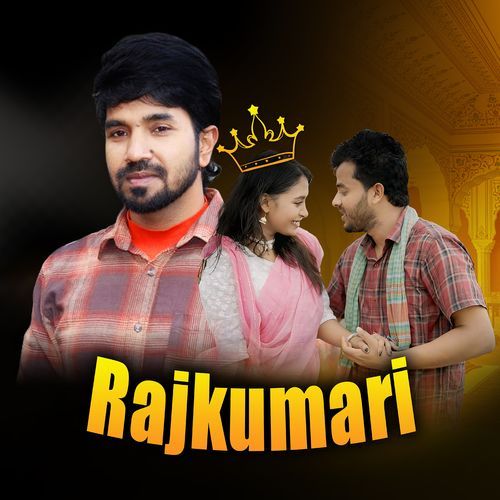 Rajkumari