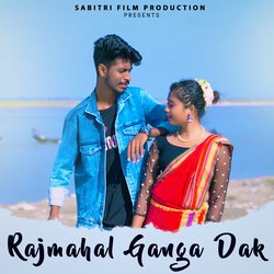 Rajmahal Ganga Dak-NzojXk1aTWY