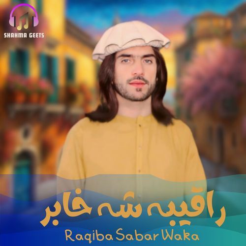 Raqiba Sabar Waka